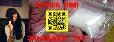 скорость Малоярославец