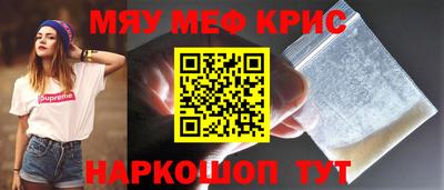 скорость Малоярославец
