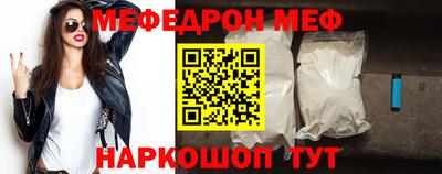скорость Малоярославец