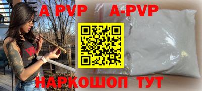 скорость Малоярославец
