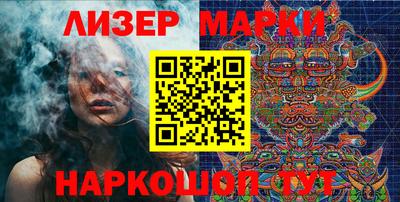кокс Малгобек
