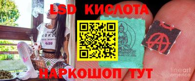 кокс Малгобек