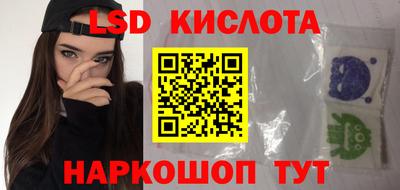 скорость Малоярославец