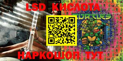 кокс Малгобек