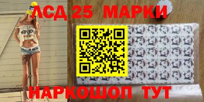 кокс Малгобек