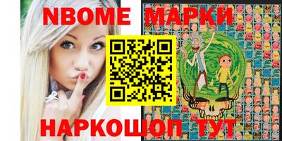 скорость Малоярославец
