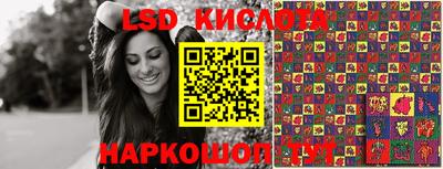 кокс Малгобек