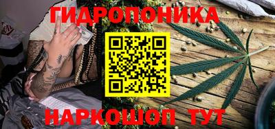 скорость Малоярославец