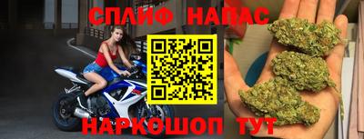 скорость Малоярославец
