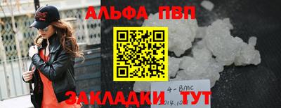 скорость Малоярославец