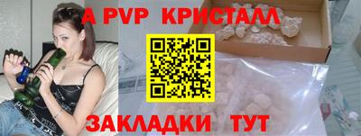 кокс Малгобек