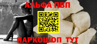 кокс Малгобек