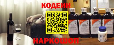 кокс Малгобек
