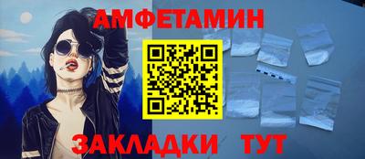 кокс Малгобек