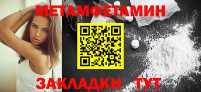 кокс Малгобек