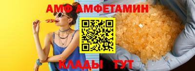 скорость Малоярославец