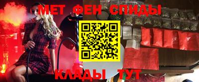 скорость Малоярославец