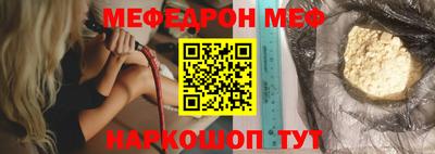 кокс Малгобек