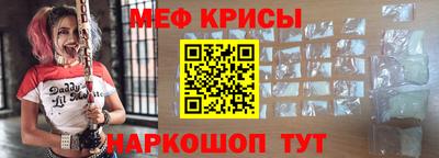 скорость Малоярославец