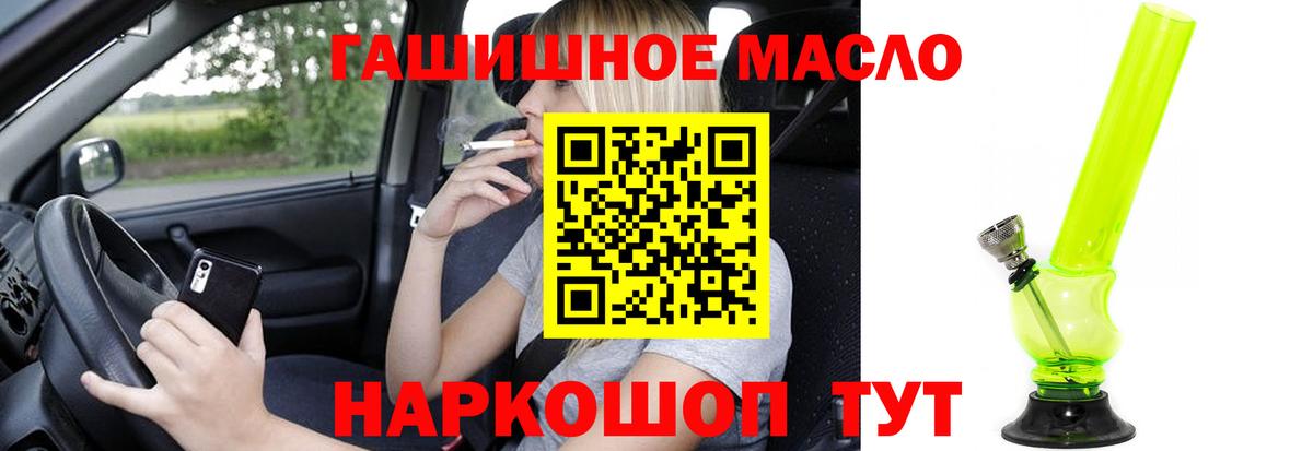 Амфетамин Дедовск
